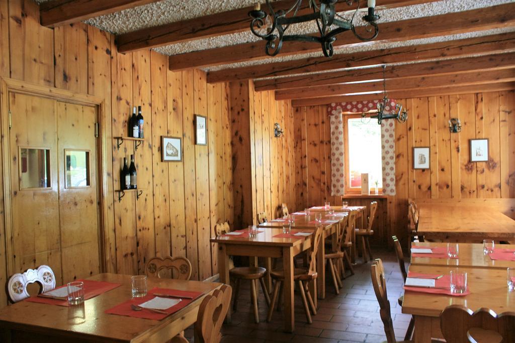 Maison Des Myrtilles Ξενοδοχείο Valgrisenche Εξωτερικό φωτογραφία